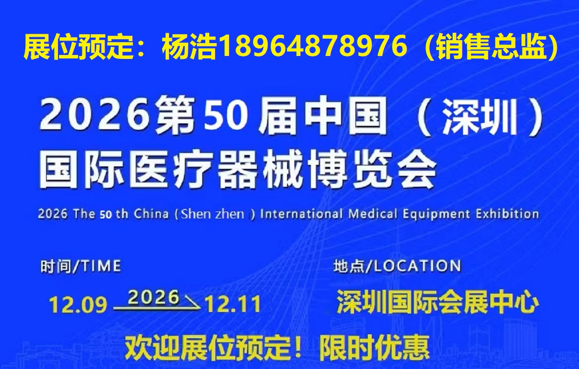 微信图片_20260528153036_459_1.jpg