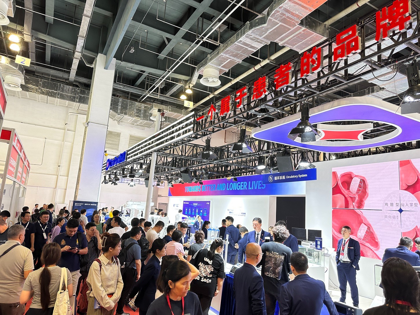 医疗器械展会标准展位、光地特装的介绍以及示意图