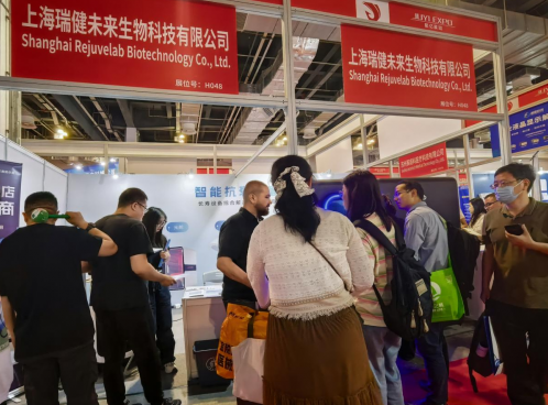 瑞健未来亮相上海医疗器械展微高压氧舱展区现场详情