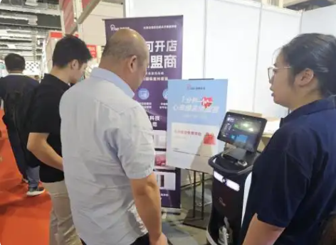 瑞建未来参加上海国际医疗器械展览会
